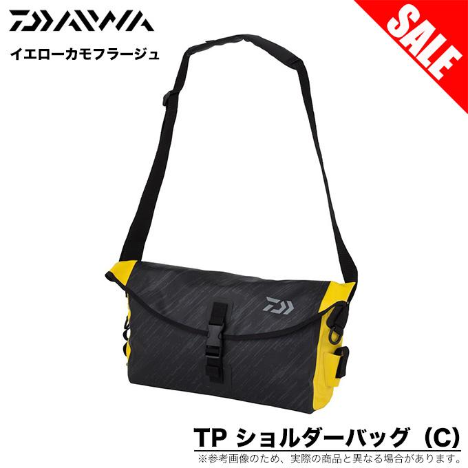 DAIWA（釣り） 【目玉商品】ダイワ TP ショルダーバッグ（C） カラー 
