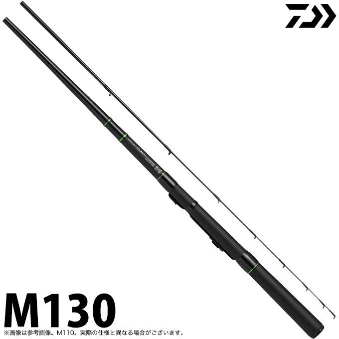 DAIWA（ダイワ） 【取り寄せ商品】ダイワ 20 穴釣り専科 M130 (2020年