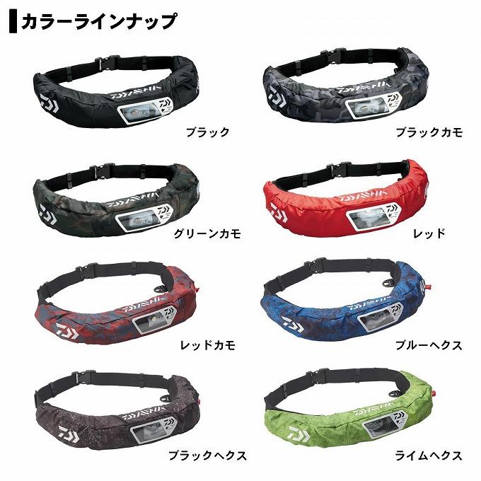 DAIWA（ダイワ） DF-2207 (ライムヘクス) ウォッシャブルライフ