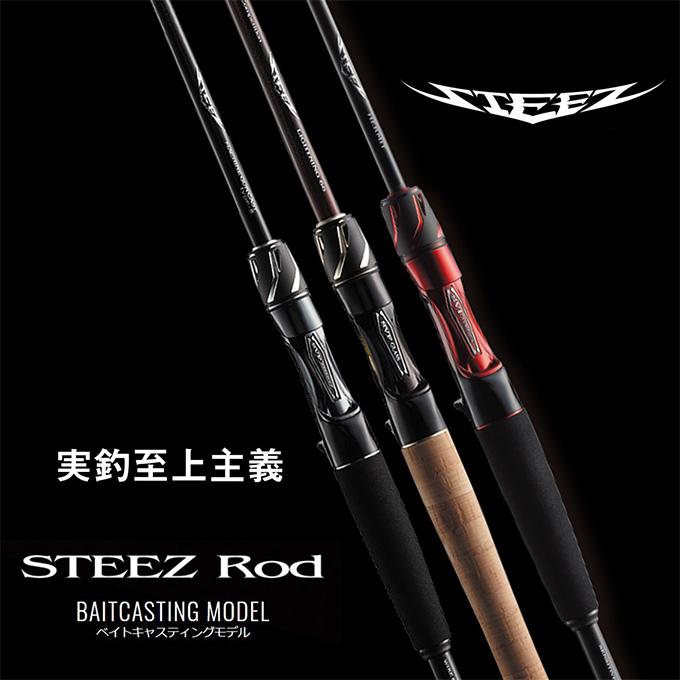 DAIWA(釣り) (7)【目玉商品】ダイワ スティーズ 67MH-FR DAIWA(釣り) (7)【目玉商品】ダイワ スティーズ 67MH-FR