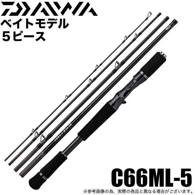 daiwa black label travel c66ml 5