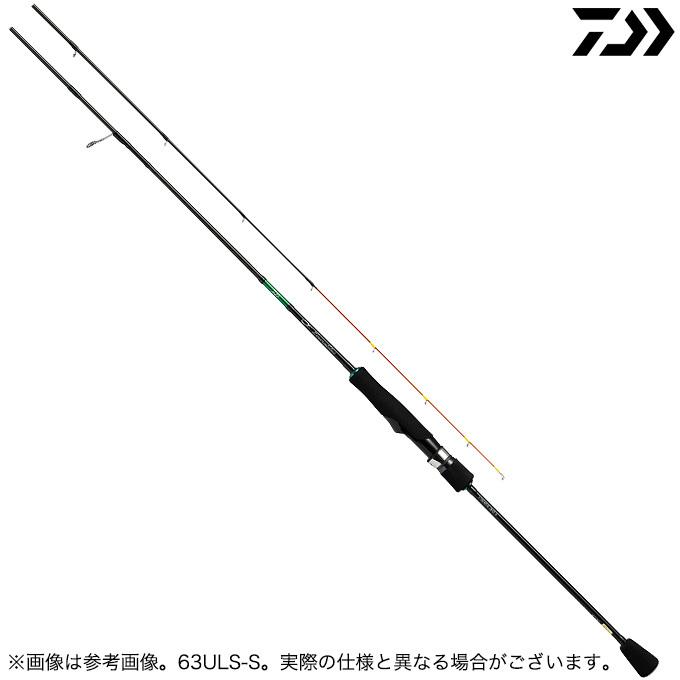 エメラルダス X イカメタル 70MLS-S オモリグ対応 ロッド エギング