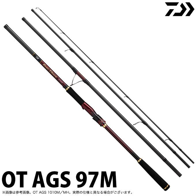 ダイワ 21 オーバーゼア Ags 97m 21年モデル ショアキャスティングロッド 5 つり具のマルニシ Paypayモール店 通販 Paypayモール
