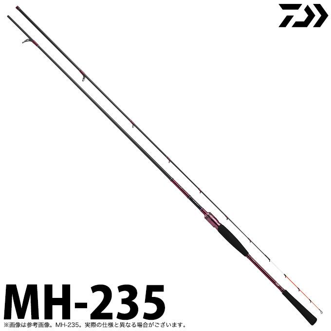 取り寄せ商品】ダイワ 20 紅牙 テンヤゲーム EX MH-235 (2020年モデル 