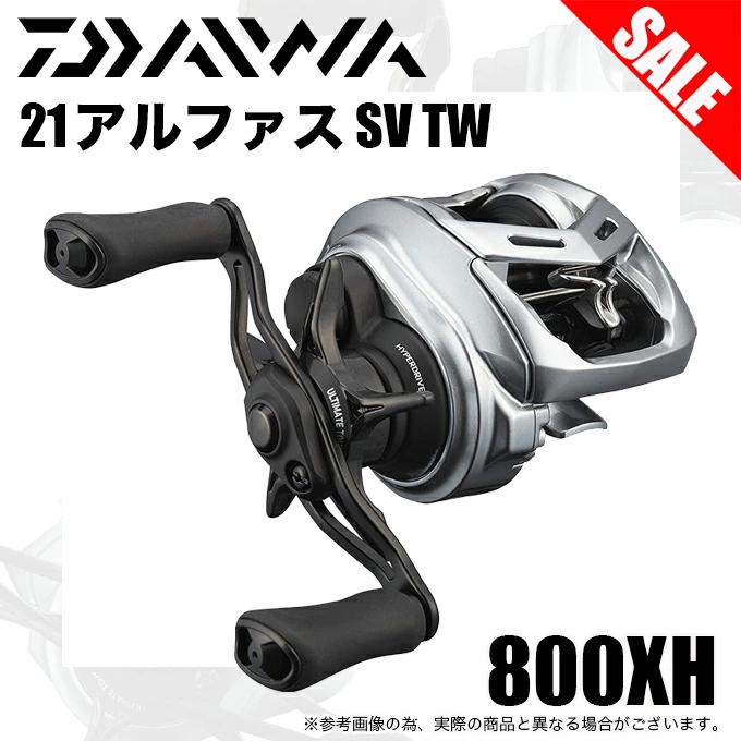 DAIWA(釣り) 【目玉商品】ダイワ 21 アルファス SV TW 800XH DAIWA(釣り) 【目玉商品】ダイワ 21 アルファス SV TW 800XH