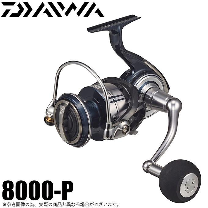 DAIWA（ダイワ） 21 セルテート SW 8000-P (2021年モデル) スピニング