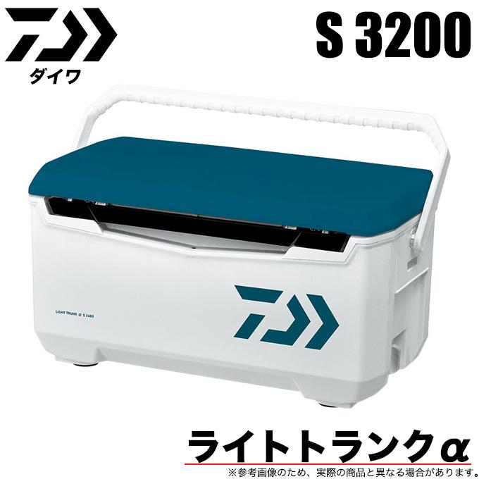 7)ダイワ ライトトランクα S 3200 (カラー：ブルー) クーラーボックス  