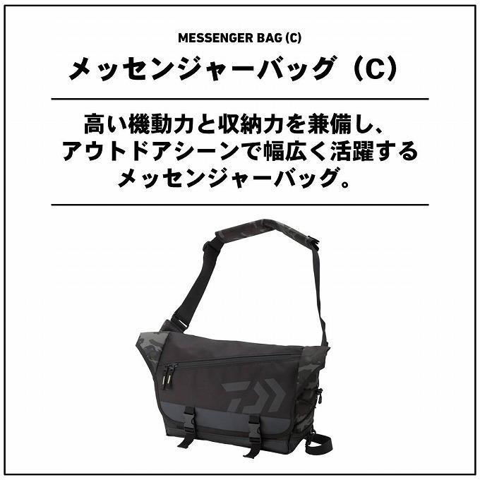 取り寄せ商品 ダイワ メッセンジャーバッグ C マグマブルー 年追加カラー C つり具のマルニシ Paypayモール店 通販 Paypayモール