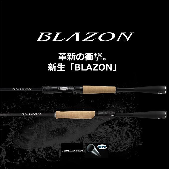 【目玉商品】ダイワ 21 ブレイゾン C610M-2 (2021年モデル) ベイト/バスロッド /(7)｜f-marunishi｜02