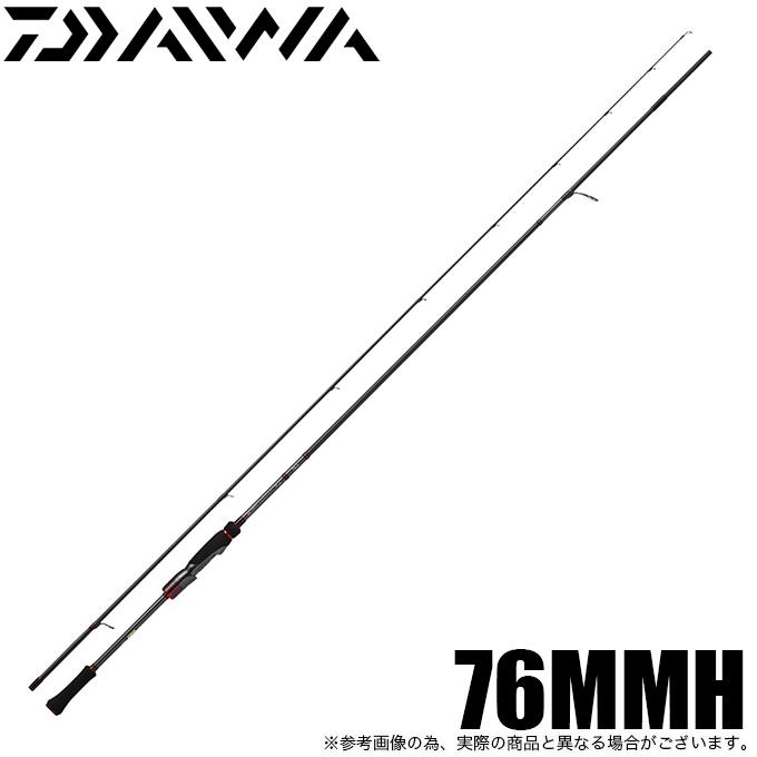 DAIWA(釣り) ダイワ 21 エメラルダス STOIST RT 76MMH (2021年 DAIWA(釣り) ダイワ 21 エメラルダス STOIST RT 76MMH (2021年