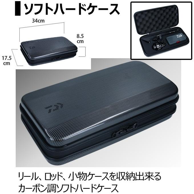 DAIWA（ダイワ） CP-X1 (振り出し/コンパクトロッドセット) 2021年
