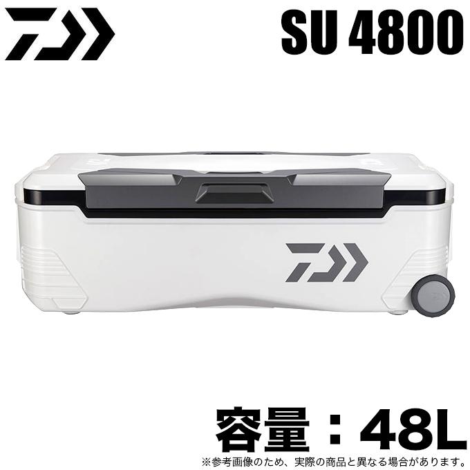 DAIWA（ダイワ） (7)ダイワ クーラーボックス トランクマスターHD II 