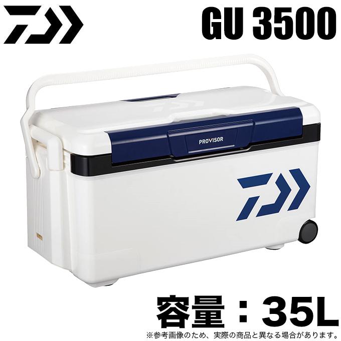 DAIWA（釣り） (7)ダイワ クーラーボックス プロバイザートランクHD II 