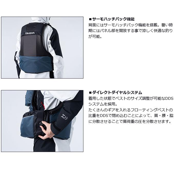 ライフジャケットダイワ DF-3321 バリアテック サイバーフロート XL DAIWA（ダイワ） 【目玉商品】 DF-3321 (XL／レッド) バリアテック(R