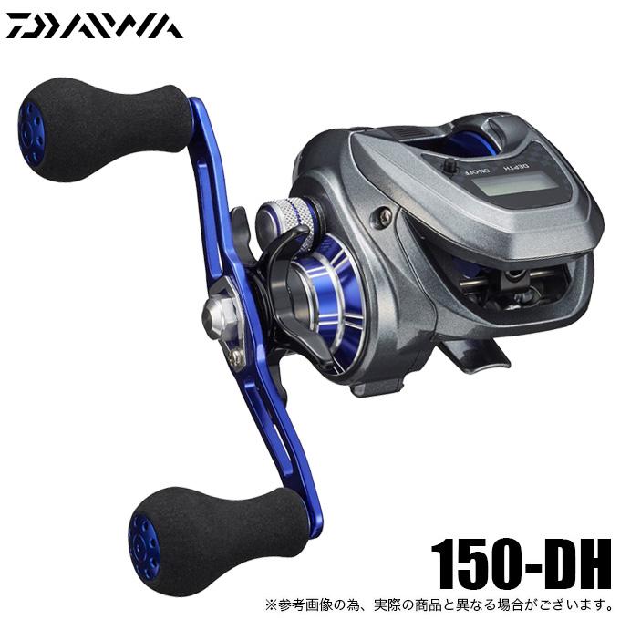 DAIWA(釣り) ダイワ 24 ライトゲーム X IC 150-DH 右ハンドル DAIWA(釣り) ダイワ 24 ライトゲーム X IC 150-DH 右ハンドル