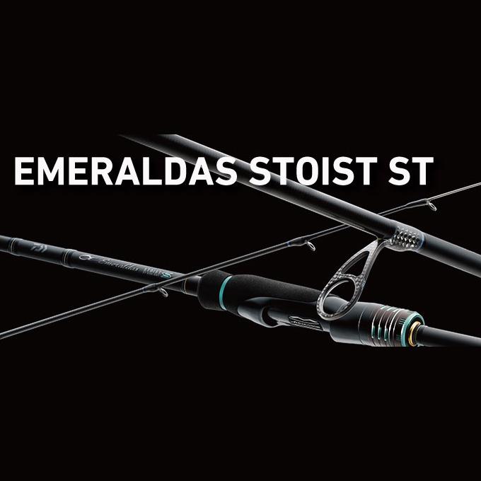 DAIWA(釣り) ダイワ エメラルダス STOIST ST 82ML-5 (2023年 DAIWA(釣り) ダイワ エメラルダス STOIST ST 82ML-5 (2023年