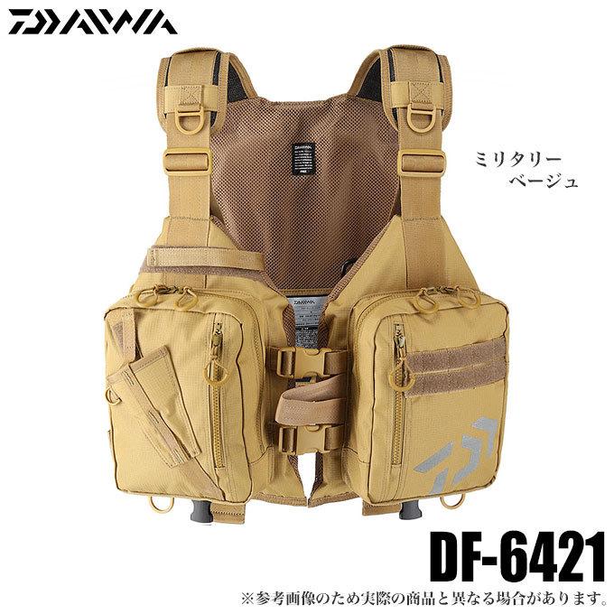 ダイワ(Daiwa)　DF-6421 ライトフロートゲームベスト ベージュ DAIWA（釣り） ダイワ DF-6421 ライトフロートゲームベスト