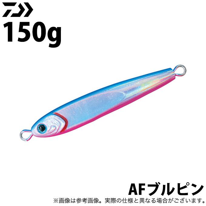 TGベイト150g ソルティガ ダイワ アデルフラッシュブルピン2個セット 【ネコポス対象 (メタルジグ) AF赤金 150g TGベイト ソルティガ ダイワ ルアー・フライ