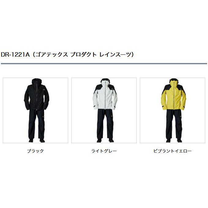 DAIWA（ダイワ） 【取り寄せ商品】 DR-1221A (2XL／ブラック