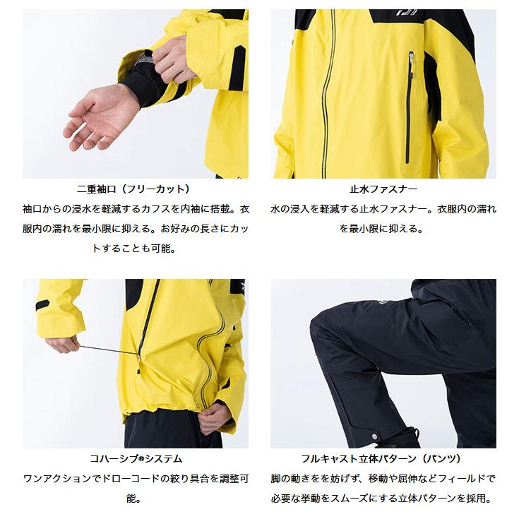 DAIWA（ダイワ） 【取り寄せ商品】 DR-1221A (M／ビブラントイエロー