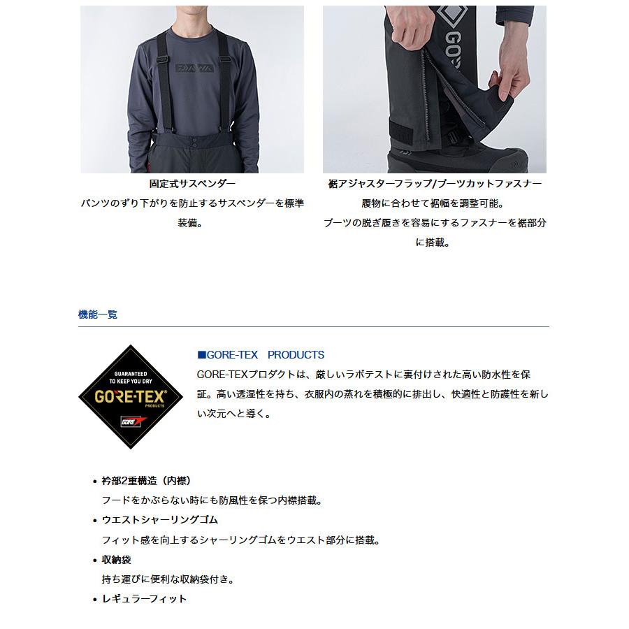 超歓迎格安 ダイワ DW-1821 (ブラック) (LSサイズ) ゴアテックス プロダクト コンビアップ ウィンタースーツ (フィッシングウェア/2021年秋冬) /(c) つり具のマルニシ PayPayモール店 - 通販 - PayPayモール 通販安い