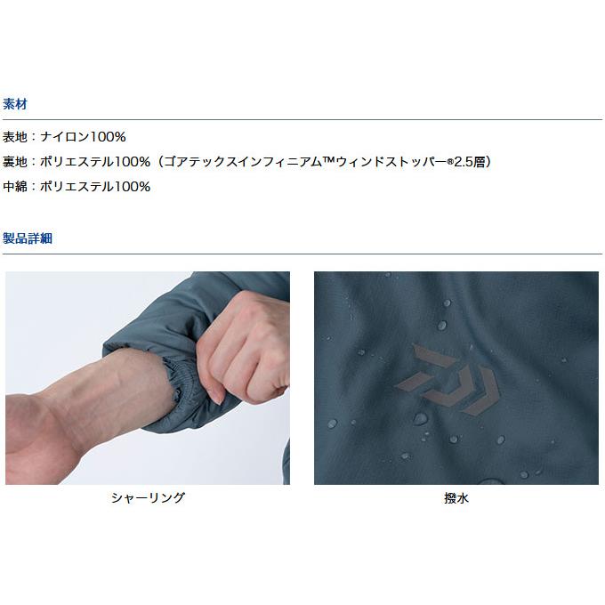 DAIWA（釣り） 【取り寄せ商品】 ダイワ DJ-1821 (ブラック) (Sサイズ