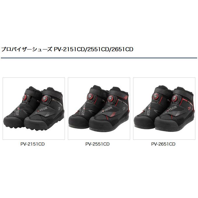 【取り寄せ商品】 ダイワ PV-2551CD (25.5) (ブラック) プロバイザーシューズ (フェルトスパイクソール) (靴・ブーツ／2021年秋冬モデル) /(c)｜f-marunishi｜02