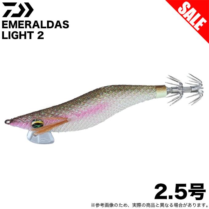 エメラルダス エギ番長 フラッシュブースト デュエル パタパタ 30個