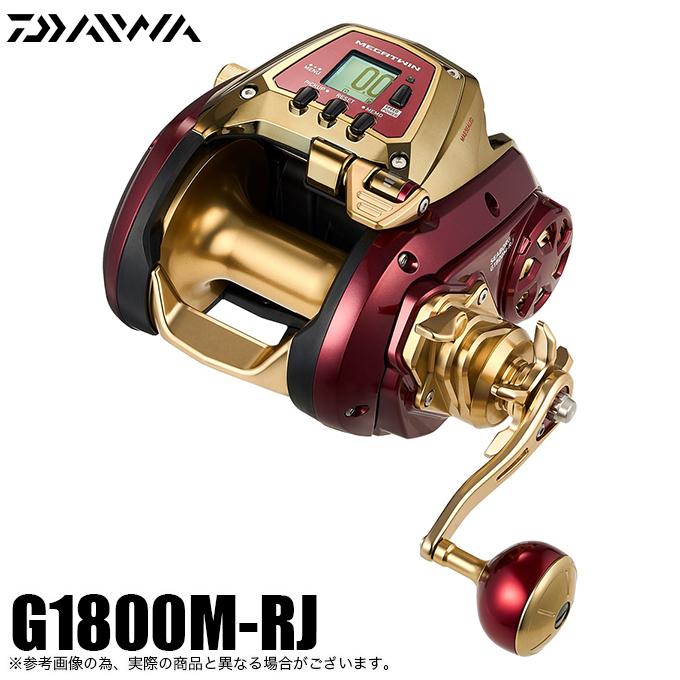 DAIWA（釣り） ダイワ 24 シーボーグ G1800M-RJ (2024年モデル) 電動 