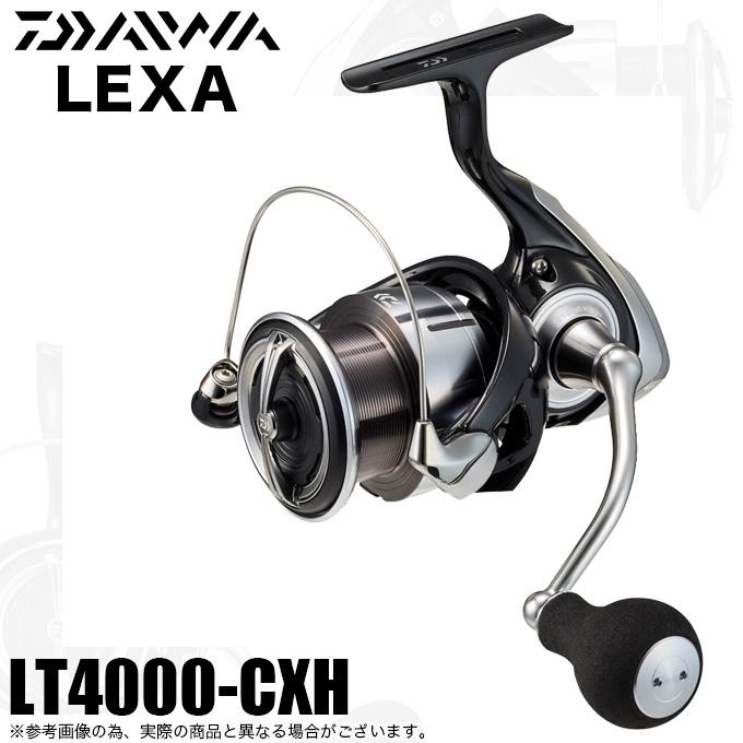 ダイワ 23 レグザ LT4000-CXH 新品 DAIWA（ダイワ） 【目玉商品】ダイワ 23 LEXA レグザ LT4000-CXH (2023
