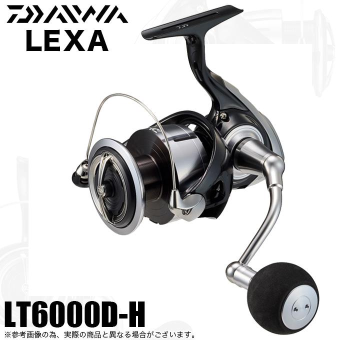 数量限定価格】ダイワ 23 LEXA レグザ LT6000D-H (2023年モデル 