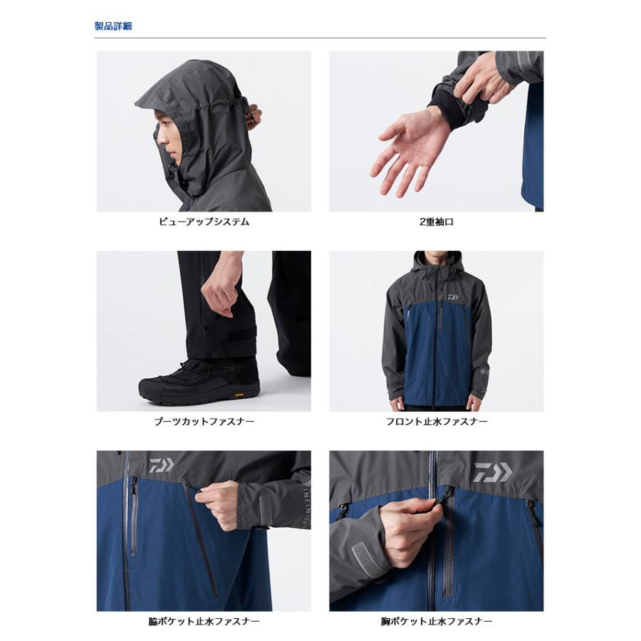 DAIWA（ダイワ） 【取り寄せ商品】 DR-1922 (ブラック／2XL