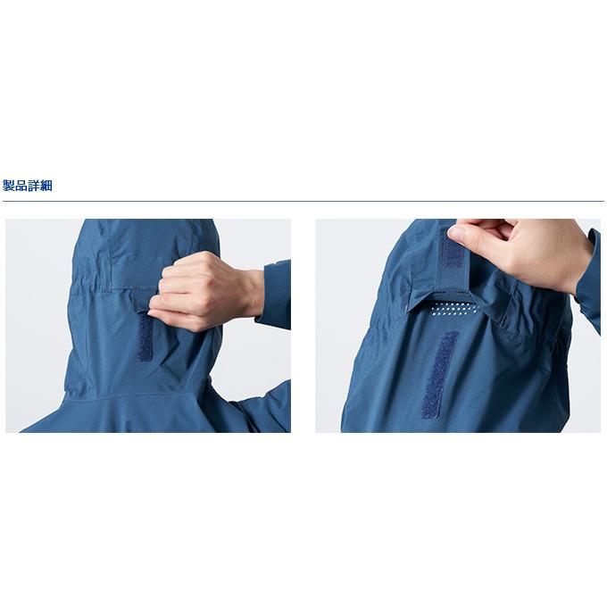 取り寄せ商品】 ダイワ DR-2222J (ブラック/L) レインマックス(R) ストレッチ レインジャケット (フィッシングウェア/2022年春夏モデル) /(c) :4550133235993:つり具のマルニシ!店 通販 ダイワ(DAIWA) レインマックス(R)ストレッチ レインジャケット DR-2222J ブラック 3XL
