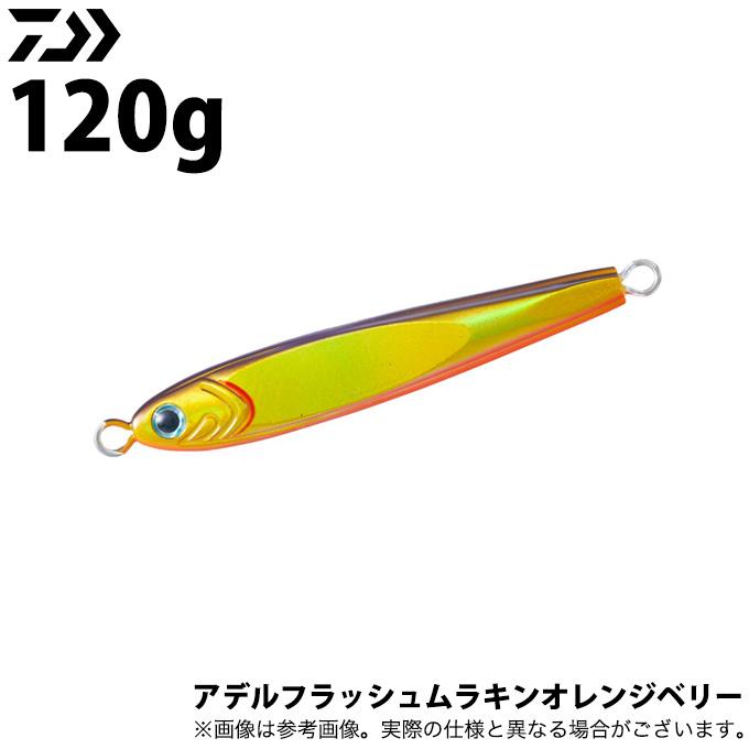 DAIWA（ダイワ） ソルティガ TGベイト 120g (アデルフラッシュムラキン