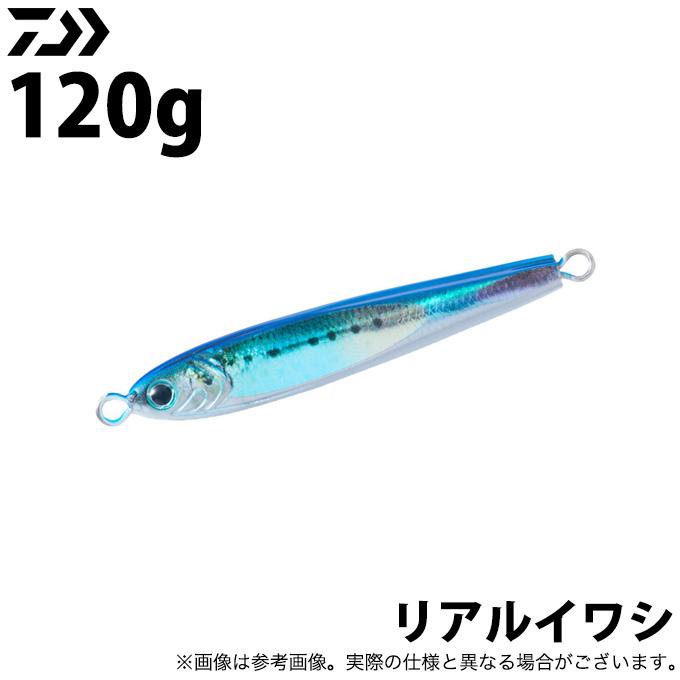 DAIWA（ダイワ） ソルティガ TGベイト 120g (リアルイワシ