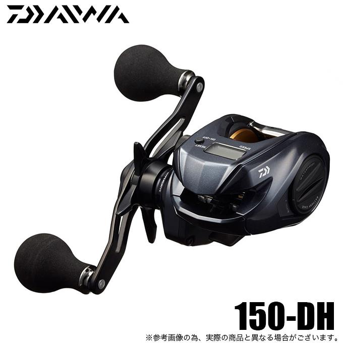DAIWA（ダイワ） 【目玉商品】ダイワ 22 ライトゲーム IC 150-DH (右