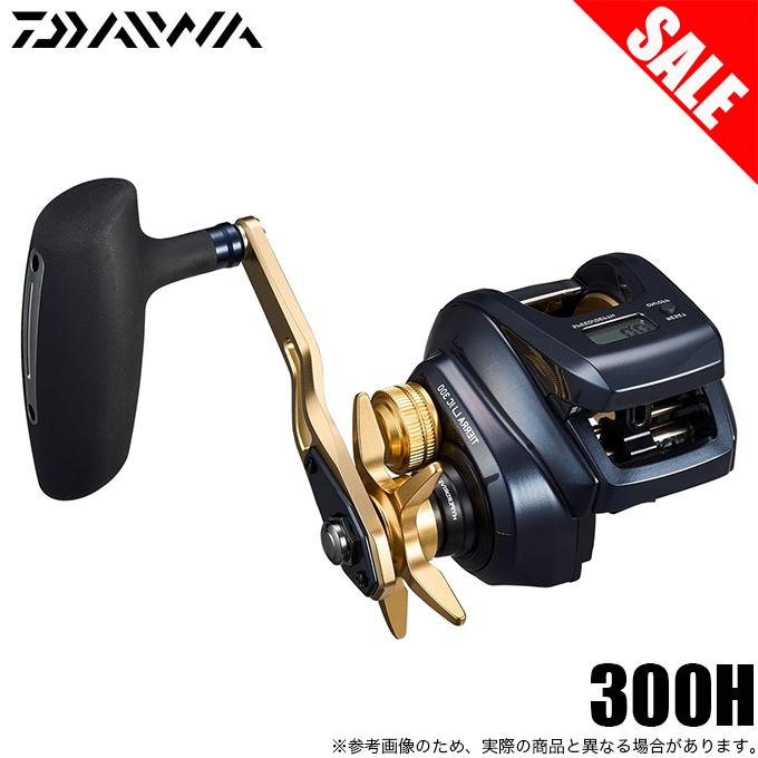 DAIWA(釣り) 【目玉商品】ダイワ ティエラLJ IC 300H 右 DAIWA(釣り) 【目玉商品】ダイワ ティエラLJ IC 300H 右