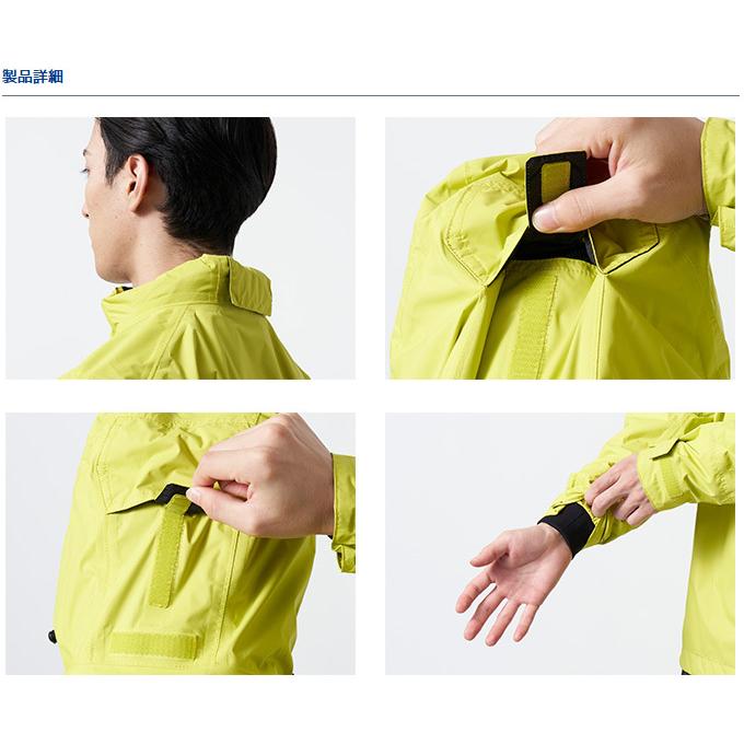 DAIWA（ダイワ） 【取り寄せ商品】 DR-3322 (ブラック／2XL) レイン
