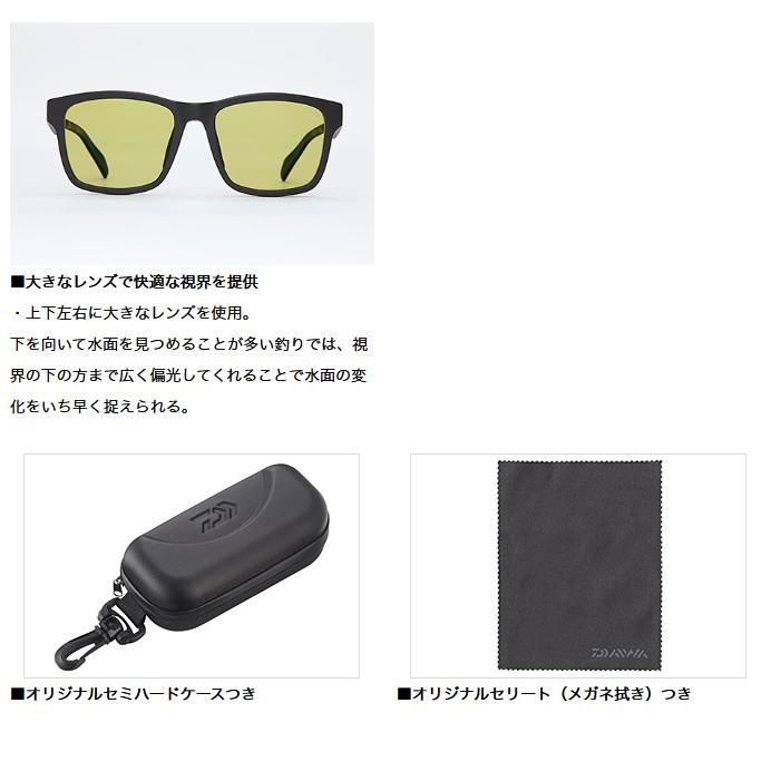 ダイワ TLX014 タレックス 偏光サングラス LO (ラスターオレンジ ダイワ TLX014 タレックス 偏光サングラス LO (ラスターオレンジ