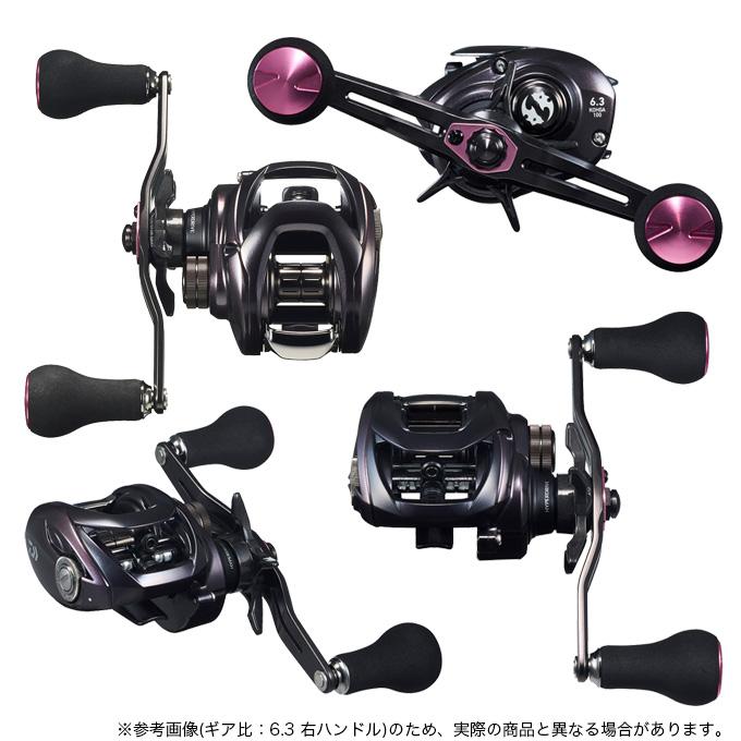 Daiwa 23紅牙100XH 右 DAIWA（ダイワ） 【目玉商品】ダイワ 23 紅牙 100XH 右ハンドル (2023
