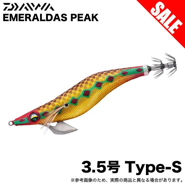 DAIWA（ダイワ） (8)ダイワ エメラルダス ピーク TypeS 3.5号 (金