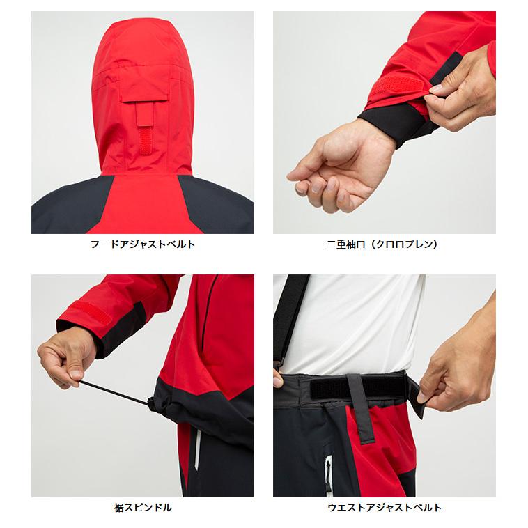 ★美品★ダイワ　DW-1822 ゴアテックス　ウィンタースーツ Mサイズ ダイワ DW-1822（ゴアテックスプロダクトコンビアップウィンタースーツ