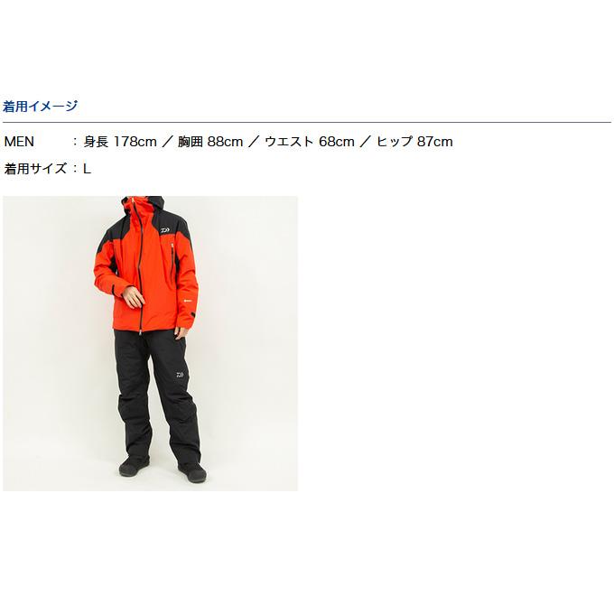 DAIWA（ダイワ） 【取り寄せ商品】ダイワ DW-1122 (ファイアリーレッド