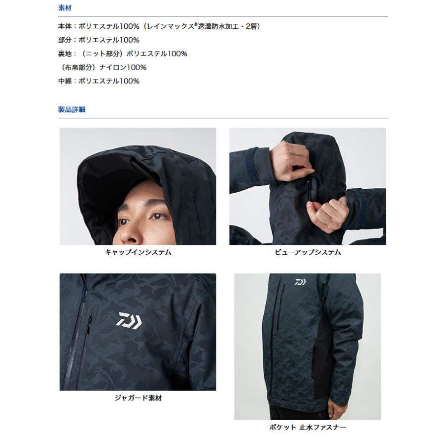 DAIWA(釣り) 【取り寄せ商品】ダイワ DW-3222 (カーキカモ/XL DAIWA(釣り) 【取り寄せ商品】ダイワ DW-3222 (カーキカモ/XL