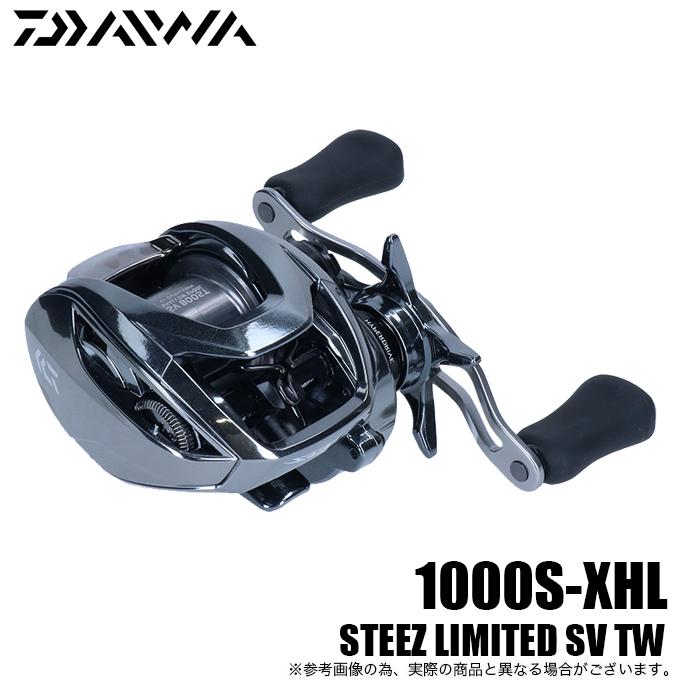 激安特価 5 予約商品 ダイワ 22 スティーズ リミテッド Sv Tw 1000s Xhl 左ハンドル ギア比 8 5 22年モデル ベイトキャスティングリール 69 2円 Aynaelda Com