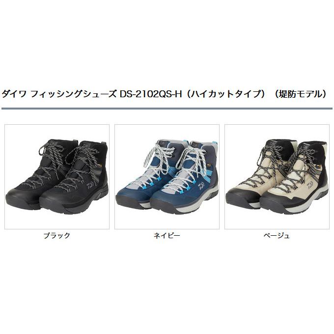 7)【目玉商品】 ダイワ DS-2102QS-H (ネイビー／26.5