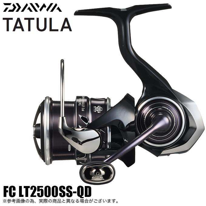 スピニングリール 23タトゥーラ FC LT2500SS-QD