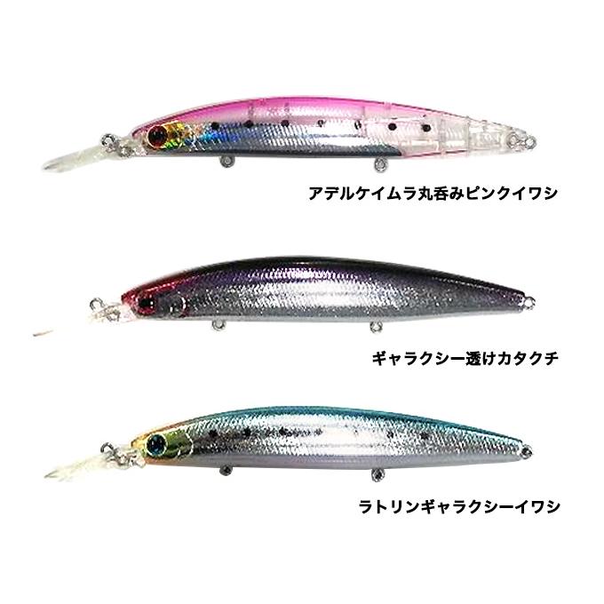 ダイワ ショアラインシャイナーz セットアッパー 125s Dr 青物スペシャル アデルケイムラ丸呑みピンクイワシ 22年限定カラー 5 つり具のマルニシyahoo 店 通販 Yahoo ショッピング