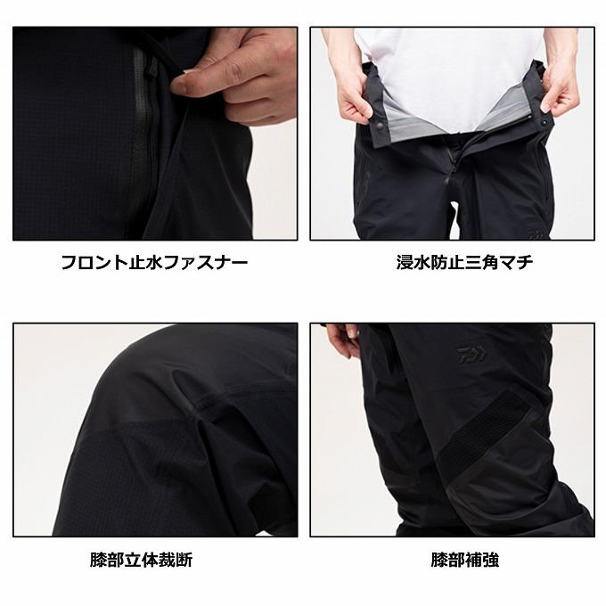 DAIWA（ダイワ） 【取り寄せ商品】 DR-1423P (ブラック／M) ゴアテック