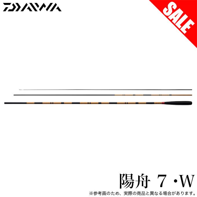 DAIWA（ダイワ） (7)【目玉商品】ダイワ 24 陽舟 ようしゅう 7・W
